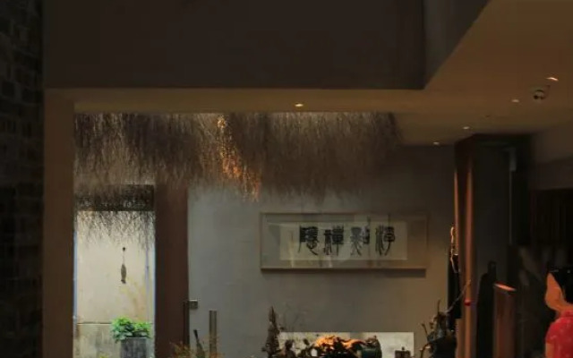 Fudian Chanyin Inn