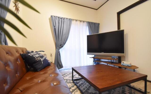 Shinozaki Kodate - Vacation STAY 9311