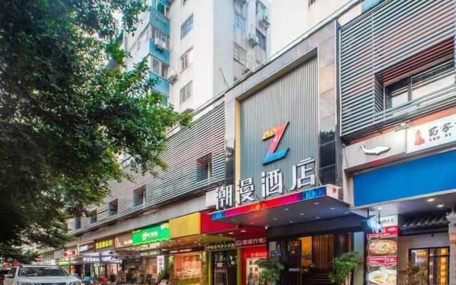 CHEERMAY HOTELS (Guangzhou Pazhou Exhibition Center Chigang Metro Station)