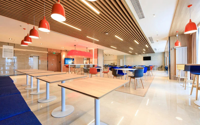 Holiday Inn Express Xi an West