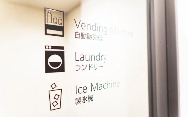 Hotel Mystays Sapporo Nakajima Park