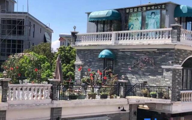 Fo Shan feng jian  liang mansion