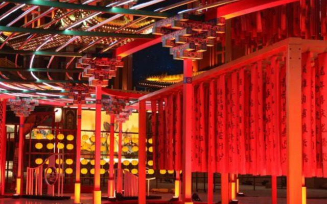 Fuangong Hotel