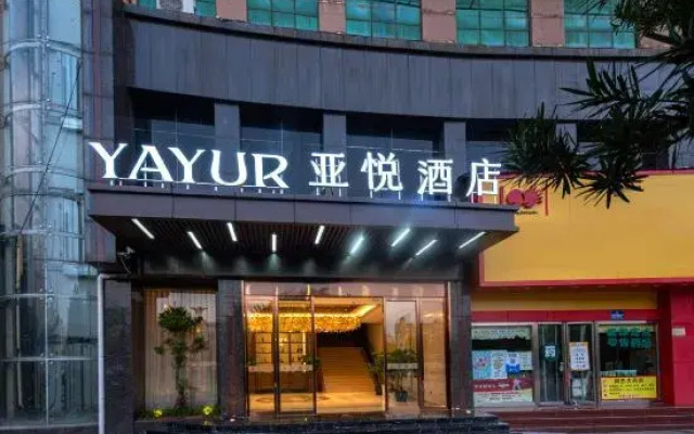 Yayue Hotel (Yongxin Central Plaza)