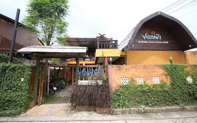 Pai Fah Boutique House