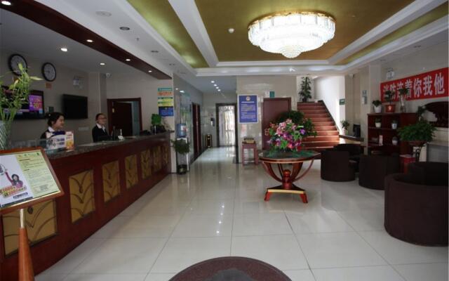 GreenTree Inn Beijing Daxing Caiyu Fuyuan Road Express Hotel