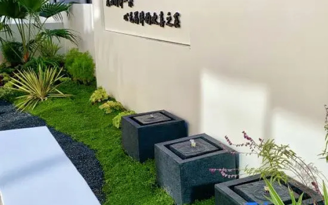 QUzhou Kecheng Xishe Homestay