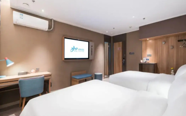 Home Inn (Chongqing Wanzhou Dianbao Road Wanda Plaza)