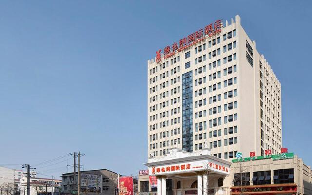 Vienna International Hotel Hunan Changde Taoyuan Longba