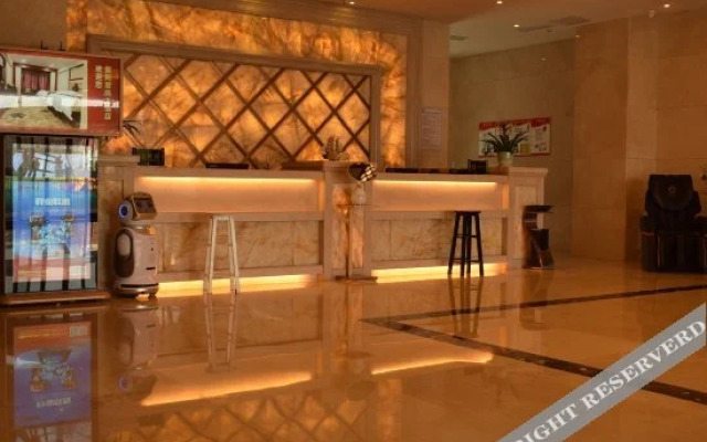 Ziyang Junshang Hotel