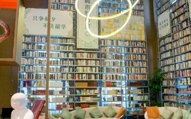 The QUBE Hotel Ningbo North