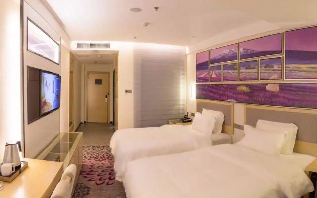 Lavande(Luzhou High-speed Railway Station Southwest Commercial City Branch)