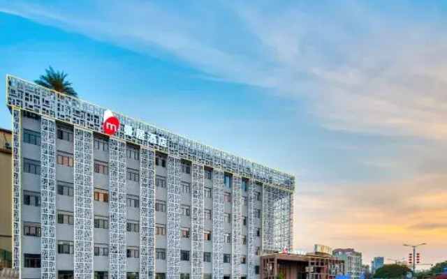 Yingtan Tianhui Haojing Hotel