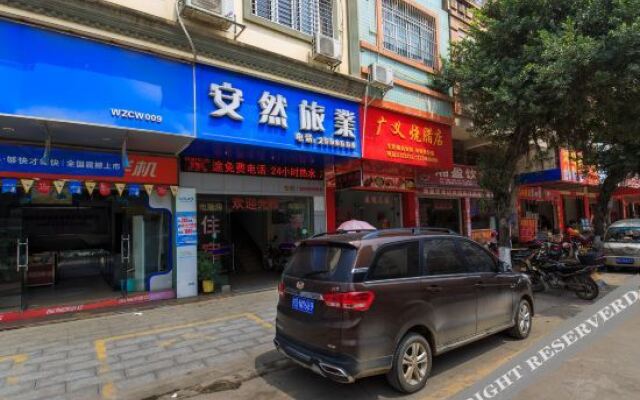 Anran Convenience Hotel Zhangzhou