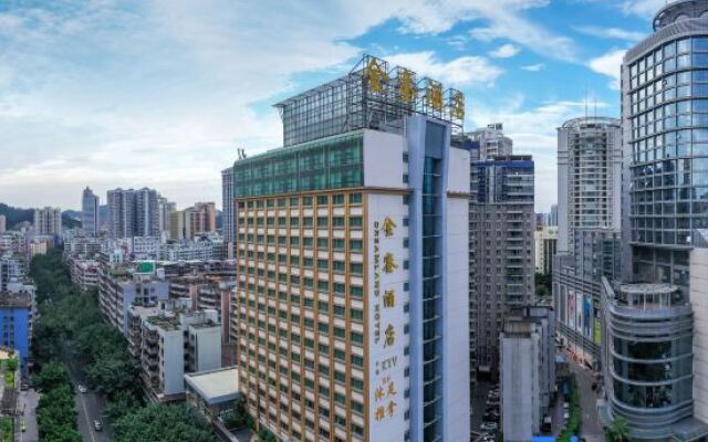 Dreamland Hotel Huizhou