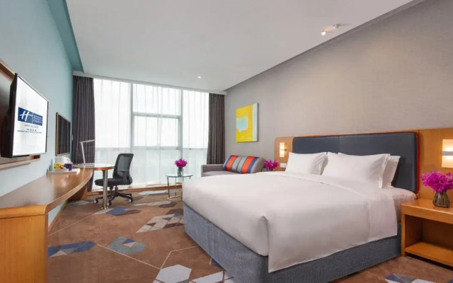 Holiday Inn Express Mianyang High-Tech Zone