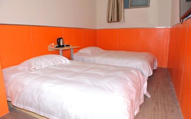 Chaolv 98 Hostel (Shanghai University)