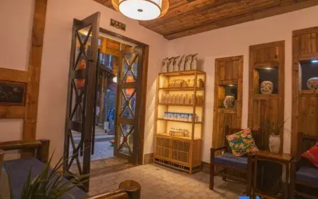 Yijianrugu Boutique Homestay (Tianmenshan Cableway Station)