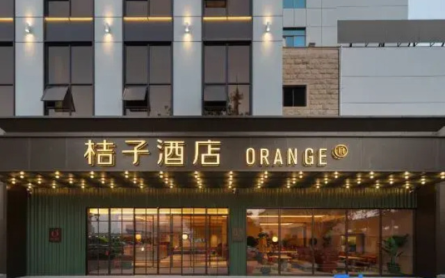 Orange Beihai Railway Station Square Hotel