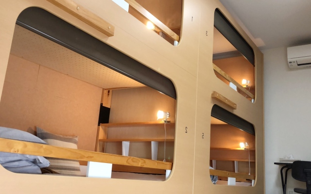 Guest House Channel-Kan – Hostel