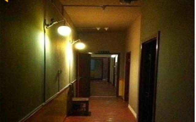 Qingnian Hostel South Wangcun Street