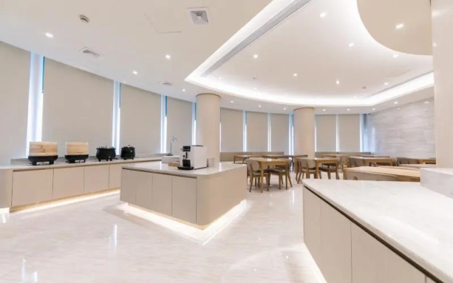 Ji Hotel (Shanghai Songjiang University Town)