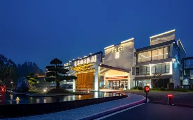 Taipinghu Shuangmoge Hotel, Calligraphy Mansion, China