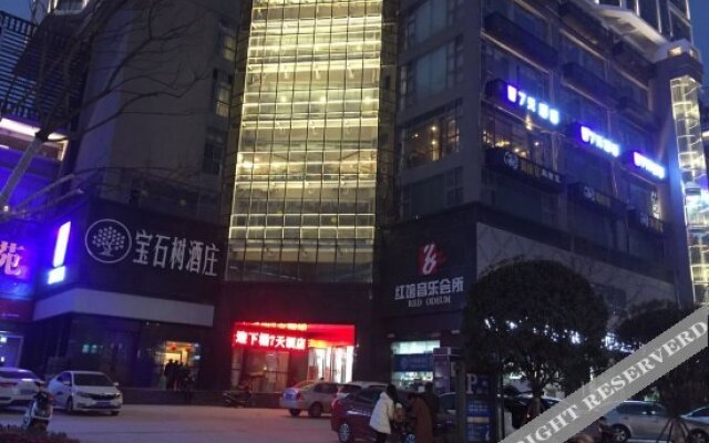 7Days Inn Hotel (Zigong Huidong Center)