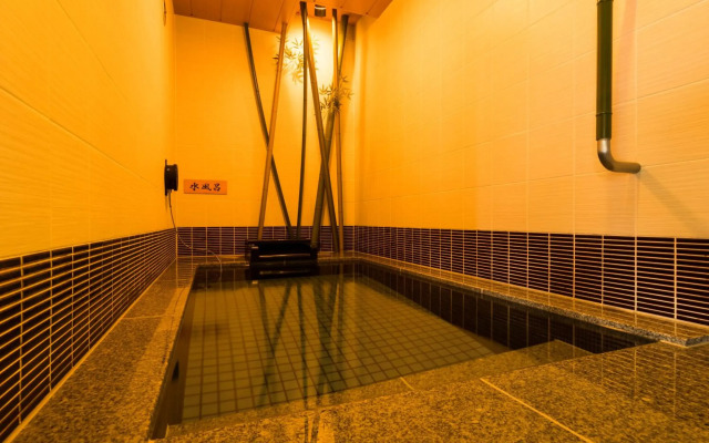 Dormy Inn Premium Kyoto Ekimae Natural Hot Spring