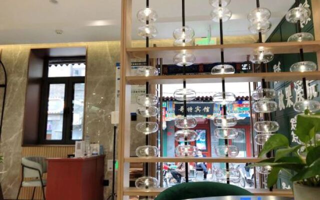 True GO Hotel  xiyuan (Qianmen Square, Tiananmen Square, Beijing)