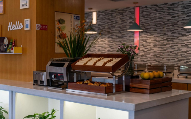 Holiday Inn Express Chengdu Airport Zone by IHG