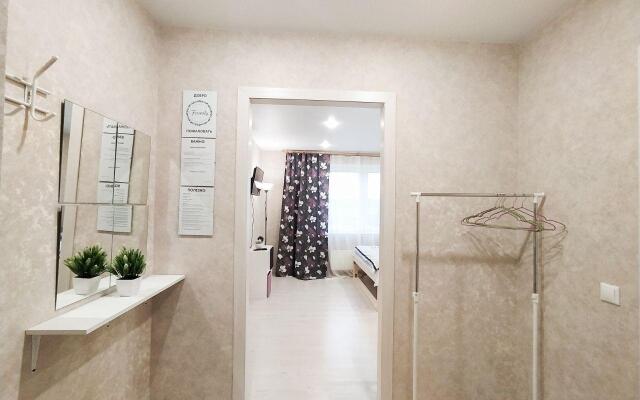 GoodApart Domodedovo (ГудАпарт Домодедово) на улице Курыжова 30