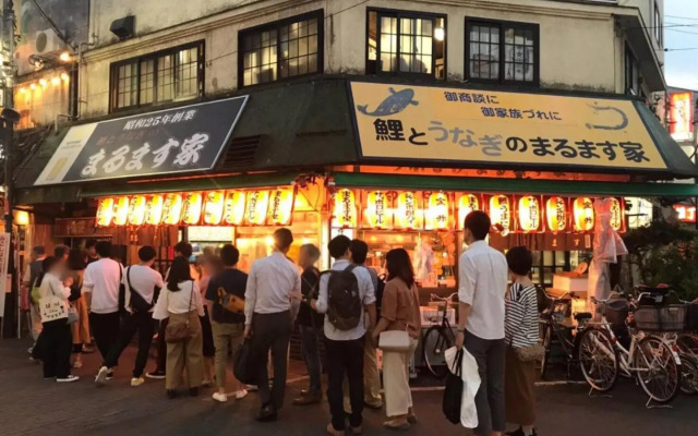 Akabane TK Building 202