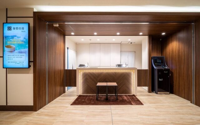 Super Hotel Premier Shimonoseki