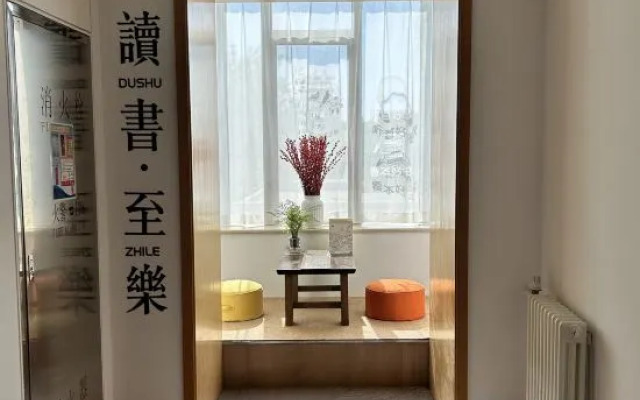 National Library Hotel