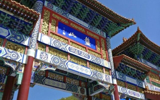 Tianjin Wuyue Xiangyu Boutique Homestay
