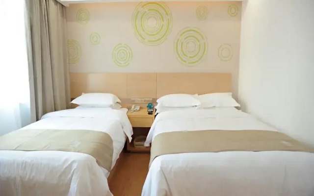 GreenTree Inn Baoding Qingyuan District Jianshe North Road