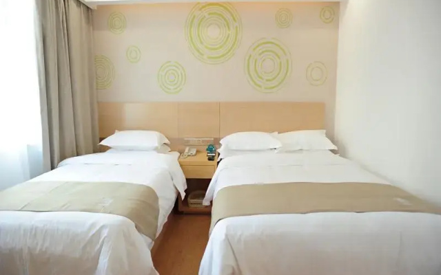 GreenTree Inn Baoding Qingyuan District Jianshe North Road