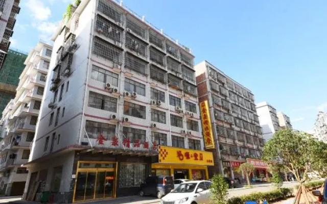 Changsha Jinquan Boutique Hotel