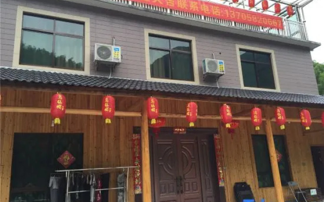 Anji WanHeng Farm Stay – Exterior – Huzhou
