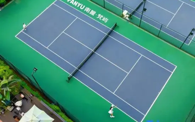 Nanlu Forest Resort Hotel (Chongqing Nanshan Scenic Area Branch)
