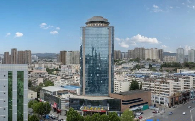 Haoyuan International Hotel