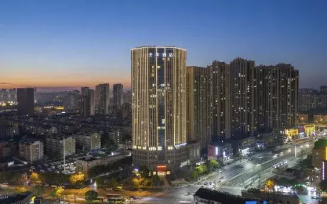 JI Hotel (Hefei Railway Station Xin Bengbu Road)