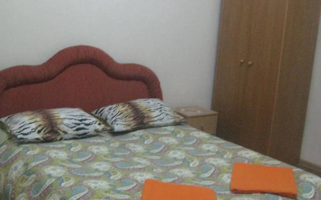Tiger Hostel