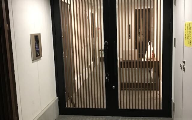 International Exchange House Higashiobase