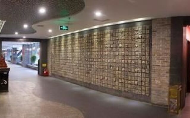 Shanxi Quanjin Business Hotel