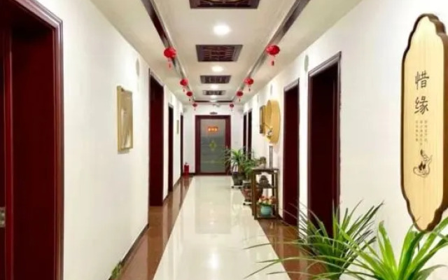 Shanshe Homestay (Wutaishan Guanghuasi Branch)