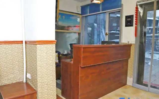 Taiyuan Jiawang Apartment