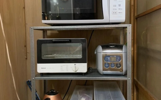 Guest House Kumanoyasai
