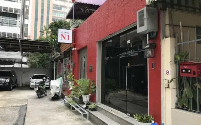 My Home N1 - BTS Ratchathewi